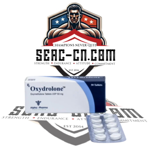 Oxydrolone