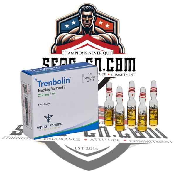 Trenbolin (ampoules)